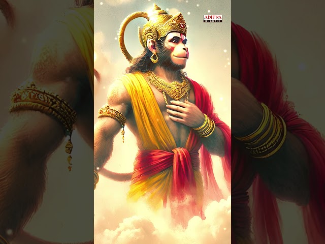 జై చిరంజీవ జగదేకవీర With Telugu Lyrical Song | Lord Hanuman Songs | Telugu Devotional Songs |#bhakti