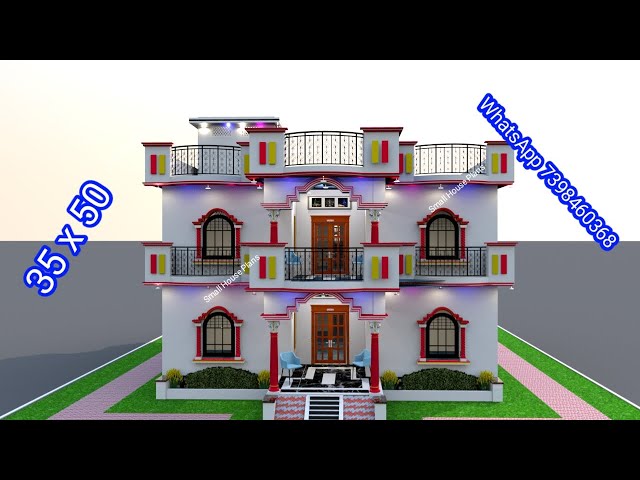 कम लागत में घर के डिजाइन | kam lagat me ghar ke design | सस्ते मकान के डिजाइन