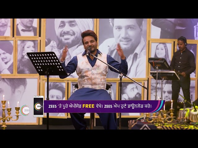 Mic Music Manch Live | Ep - 6 | Feb 5, 2023 | Best Scene 3 | Zee Punjabi