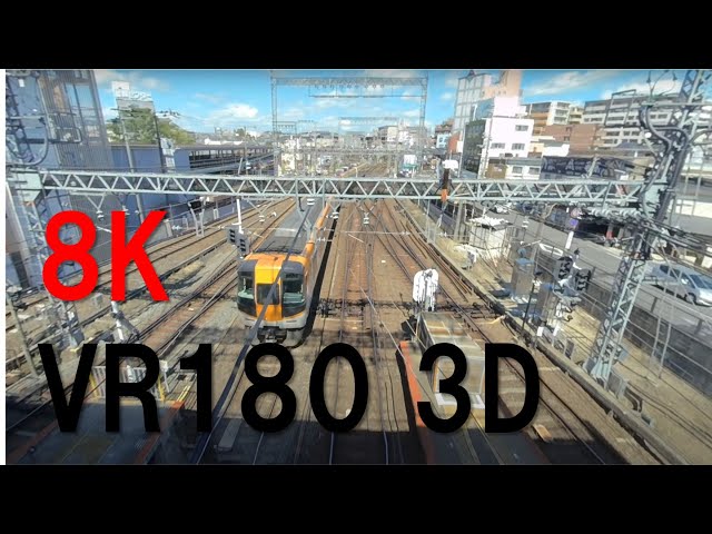 【VR180】Crazy junctions on railways |JAPAAN NARA【8K】