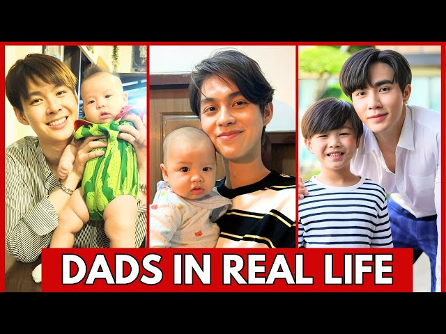 13 BL ACTORS WHO ARE DADS IN REAL LIFE  || THAI BL ACTORS 2024