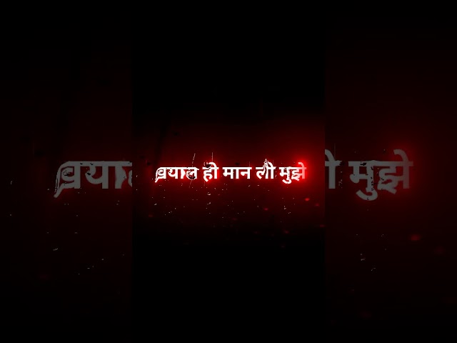 😈🤨🤟🤬 Attitude Status Whatsapp Shayari Status #blackscreenstatus #attitude #viralshorts#shayari#video