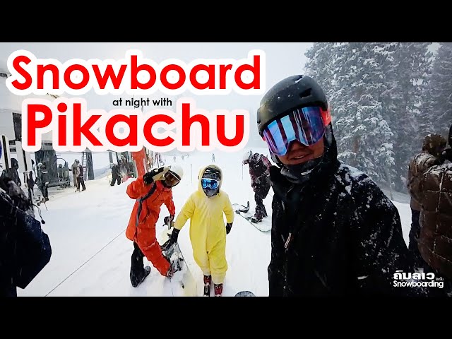 Snowboarding with pikachu & friends | Episode 37