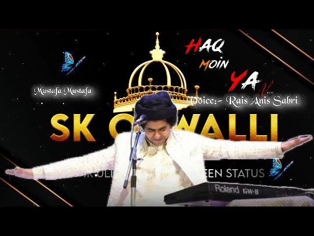 rais anis sabri new superhit gazal at ankleshwar|| Mustafa Mustafa new kalam|#ontrending #skqawalli