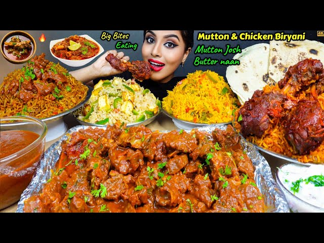 ASMR Eating Spicy Mutton Josh,Chicken Biryani,Liver Curry Masala,Rice Big Bites ASMR Eating Mukbang