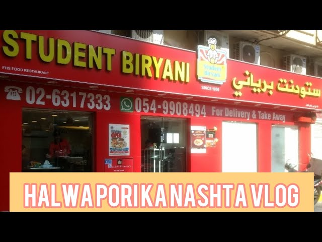 Breakfast at student biryani in ABU Dhab...#Desinashta#halwapori#lassi#tea#