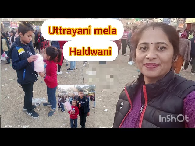 आज हम गए uttrayani मेले  मे जो लगा है Haldwani के Hiranagar में#sunitanegi #haldwani#family#vlog