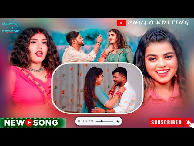 Poojata piya jee | #phuloediting  | Bhojpuri New song | Khushi kankar singer | 2025