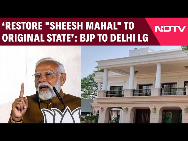 Arvind Kejriwal Sheesh Mahal | BJP Asks Delhi LG To Restore "Sheesh Mahal" To Original State