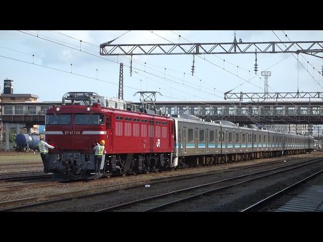 chemin de fer - japon  /ef81-139 /00024