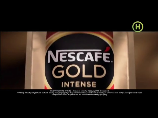 Nescafe Gold Intense