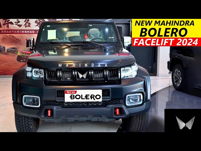 Mahindra Bolero N 2024 | Better than JEEP | 2024 Launch ?