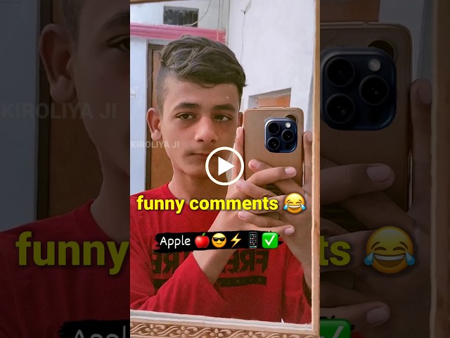 Apple 🔥😂 | Instagram funny comments |funny video #shorts #comedy