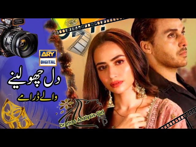 ARY Digital Top 05 Dramas List | Heart Touching ARY Digital Dramas | Drama Analysis Girl