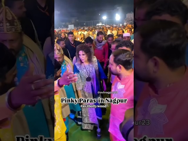 Indian Suffi Singer Pinky Paras Mam visiting Nagpur #shorts #viralvideo