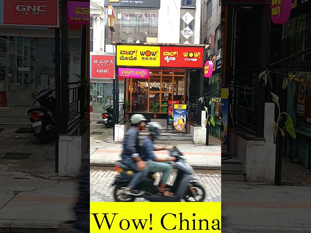 Wow! China