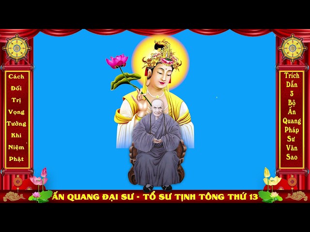 25. Khai Thị 25: Đại Sư Ấn Quang Dạy Cách Đối Trị Vọng Tưởng Khi Niệm Phật - Đại Sư Ấn Quang