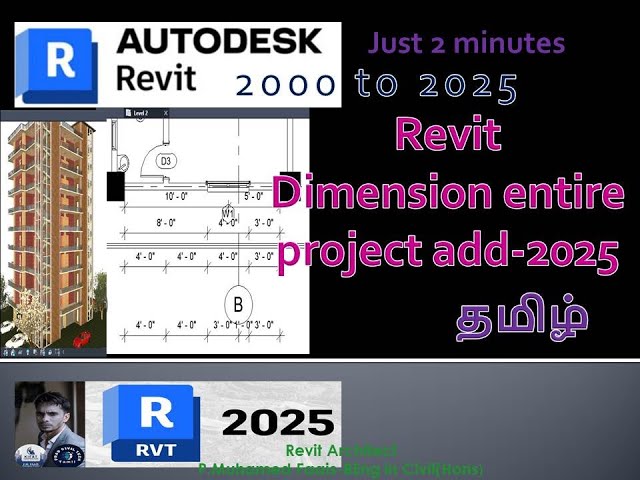 Revit dimension entire project add | Revit architecture full project | Revit Tamil | Revit