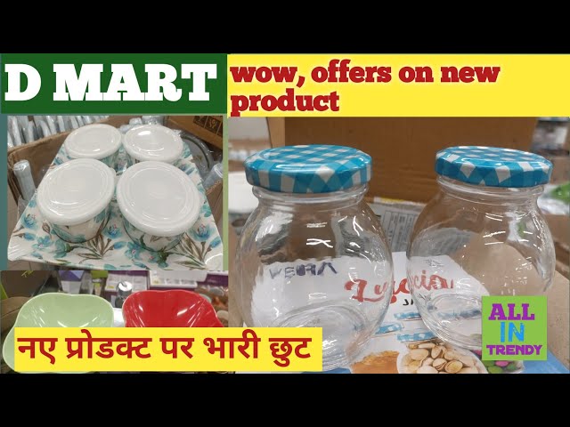 D MART | WOW, Offers on new product | #dmartlatestoffer | @AllinTrendy