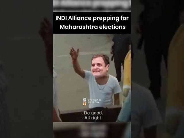 Rahul Gandhi Preparing for Maharashtra Elections #shortsvideo #maharashtraelection2024