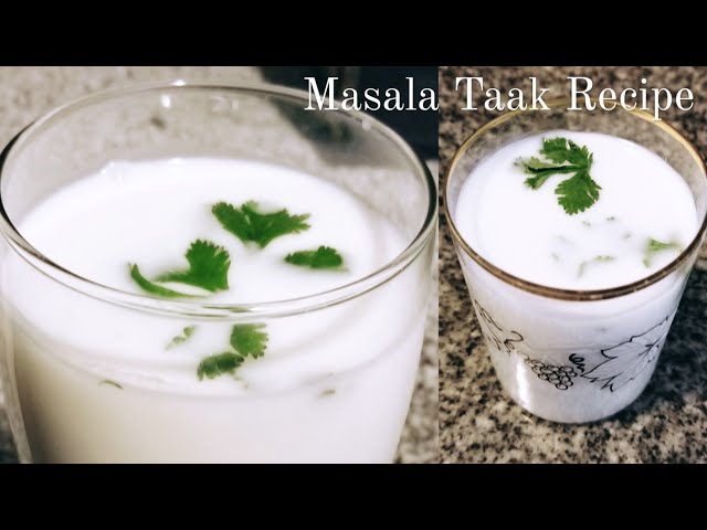 Masala Taak Recipe | Chas recipes | How to make buttermilk | Masala Chaas