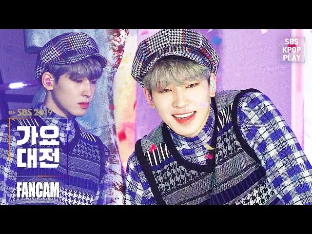 [2019 가요대전] 세븐틴 원우 'Home + Snap Shoot' (SEVENTEEN Wonwoo FANCAM)│@2019 SBS Music Awards