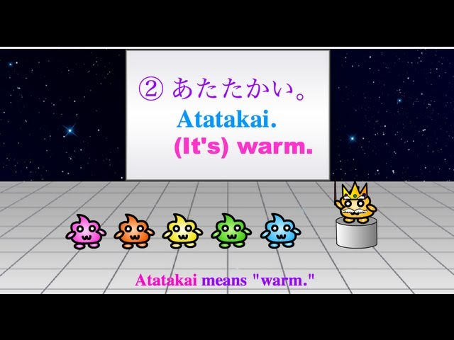 Japanese Phrases - How to say "Warm" and "Cool" in Japanese!