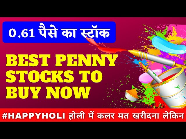 BEST PENNY STOCKS TO BUY NOW - PENNY STOCK FOR 2021 - PENNY SHARES TO BUY TODAY