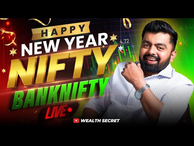 Live trading Banknifty  nifty Options  | Nifty Prediction Live| wealthsecret