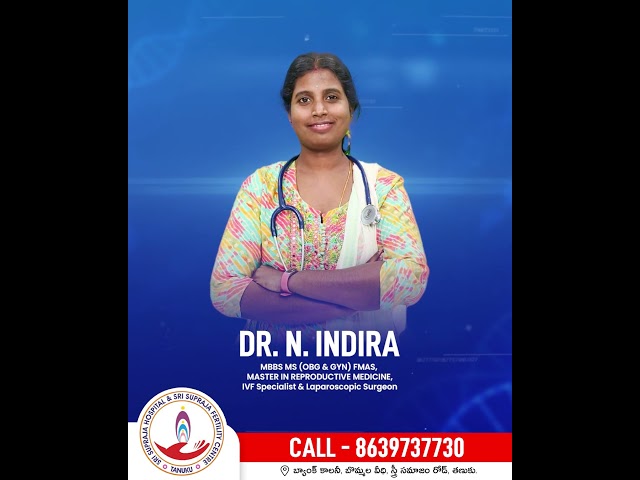 Sri Supraja Hospital - కుటుంబ నియంత్రణ (చిన్న ఆపరేషన్) Lap Tubectomy ఆపరేషన్ 15,000/- మాత్రమే