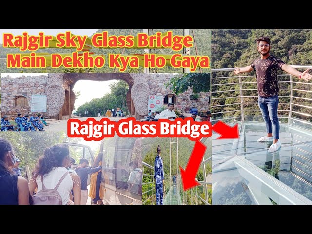 Rajgir Nature🌿Safari Mai Glass Bridge Ghumne Mein Maza Aaa Gaya Bhai log @Matargashtivlogs