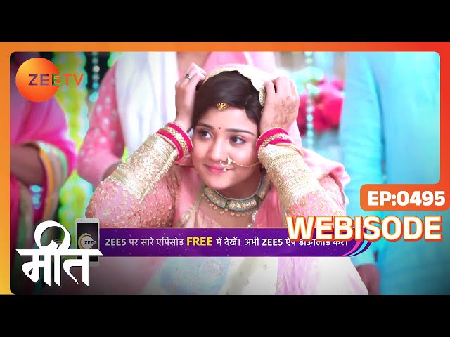 Meet | Ep - 495 | Webisode | Feb, 13 2023 | Ashi Singh, Shagun Pandey, Abha Parmar | Zee TV