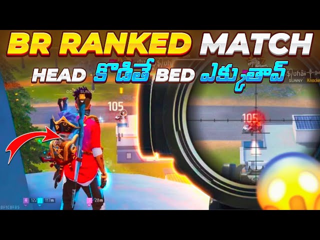 BR-RANKED MATCH #ffshortvideo #shorts #youtube #viralvideo #youtubeshort