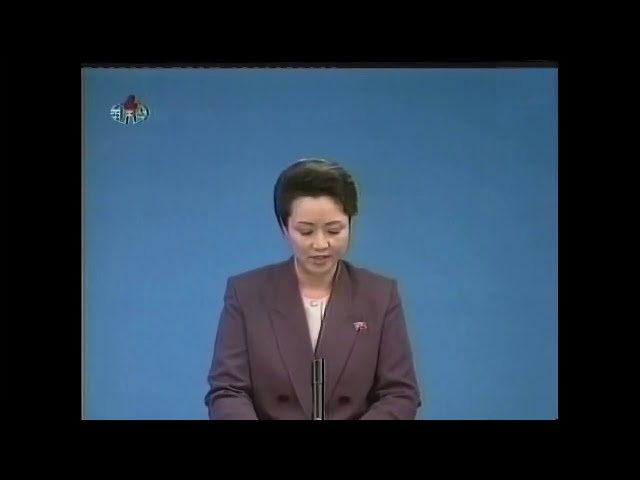 North Korean TV Responds to Bush speech 'Axis of Evil' | February 1st, 2002 (KCTV)