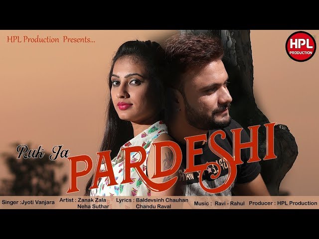 #ज्योतिवएजारा IRUK JA PARDESI | Neha Suthar| Jyoti Vanjara | Hitesh Menat | Love new song I Pardesi