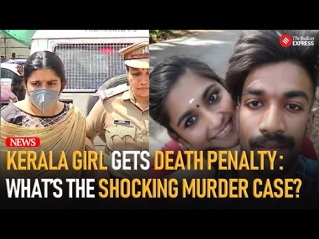 Sharon Raj Case: Greeshma Sentenced To Death By Kerala Court