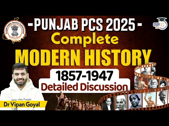 Punjab PCS 2025 l Complete Modern History l Mutiny of 1857 l Indian National Movemen  Dr Vipan Goyal