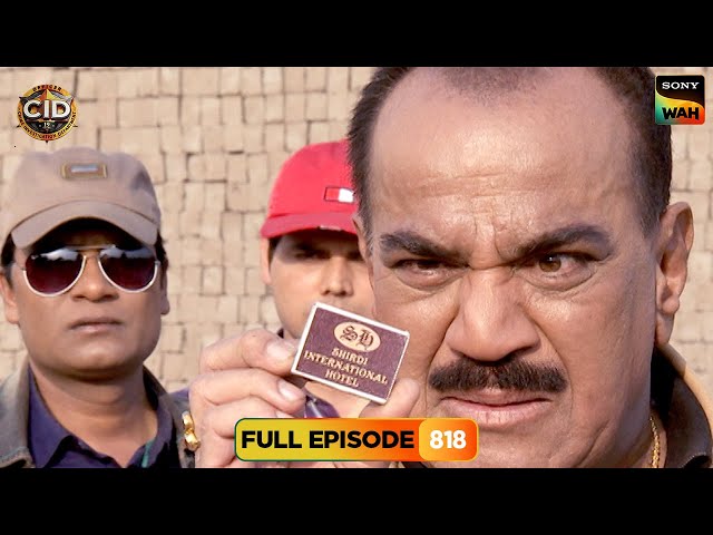 क्या Match Box से Criminal की Identity का पता लगा पाएगी CID? | CID | सी.आई.डी. | 28 Jan 2025