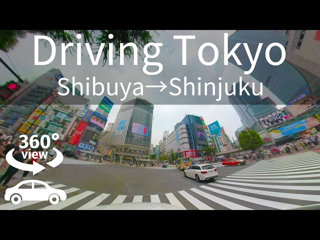 【360VR】Driving Tokyo  - Shibuya→Shinjuku -【5.6K】