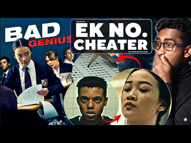 Bad Genius Full Movie Review in Hindi | Ek no. Cheater | watch elbido