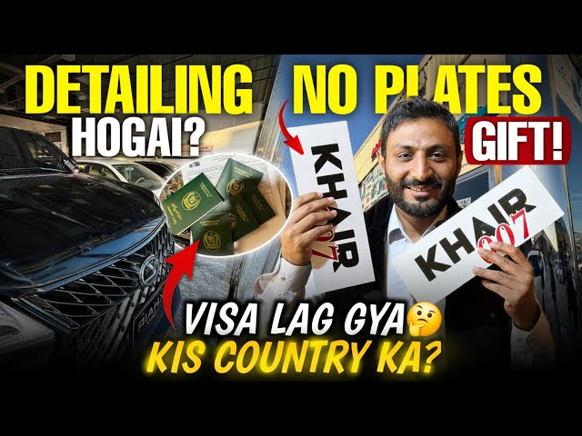 Visa Lag gaya ❤️ | Now Just Watch And See | Hum jaha Ga Kaha? | Number Plates Gift Mila Gaya ❤️