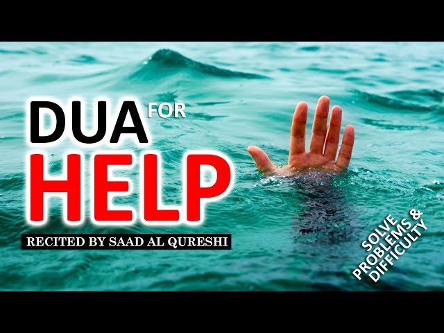 DUA FOR HELP ᴴᴰ    - Remove Difficulties & Solve All Problems Insha Allah ♥