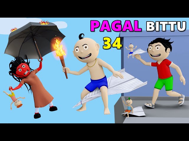 Pagal Bittu Sittu 34 | Paper Plane | Aeroplane Cartoon | Jokes | Bittu Sittu Toons | Desi Comedy