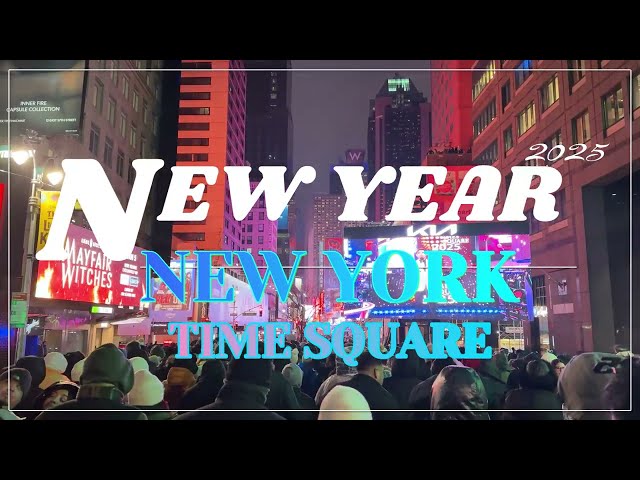 RECIBIENDO EL AñO NUEVO 2025 EN NUEVA YORK #shortvideo #newyear #newyork #newyorkcity