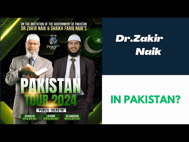 Dr. Zakir Naik Confirms his visit to Pakistan |Unlocking it's truth...#drzakirnaik #visit #pakistan