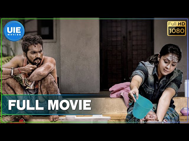 Naachiyaar | Tamil Full Movie