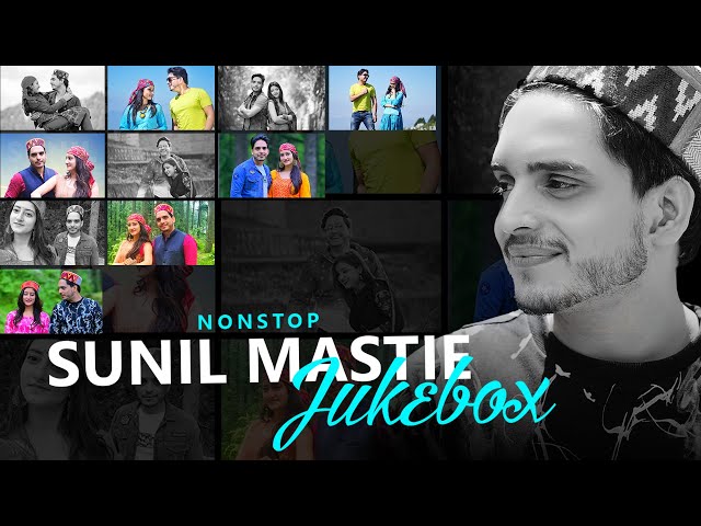 All Mastie Mashup Lyrical Video • Sunil Mastie • Asha Thakur