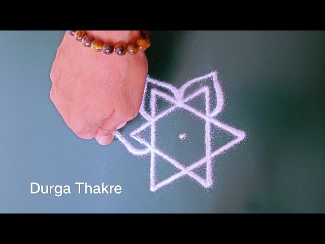 उद्या अनंतचतुर्दशी विशेष २ सुंदर ठिपक्यांच्या रांगोळ्या सोप्या Beautiful mini Rangoli kolams easy