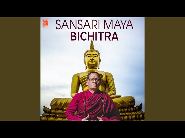 Sansari Maya Bichitra