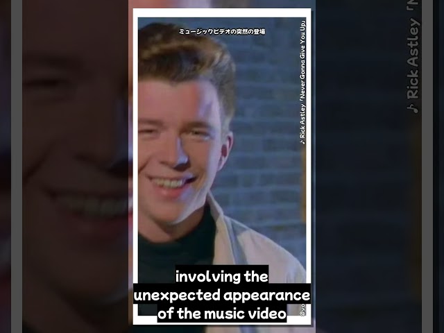 @vox-only Rick Astley Fancam